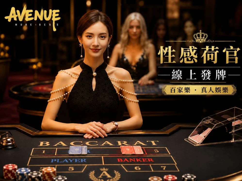 大象回家视频赛事视觉